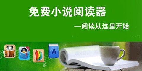 乐鱼下注软件